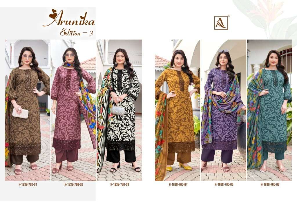 Alok-Suit-Arunika-Vol-03-Asliwholesale-z-Catalogue