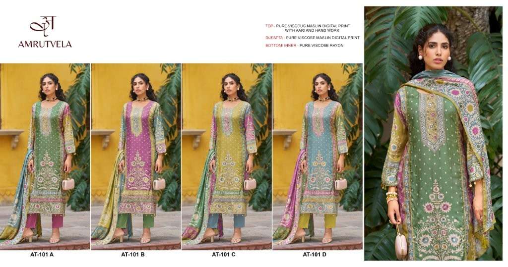 At-101-Amrutvela-Asliwholesale-z-Catalogue