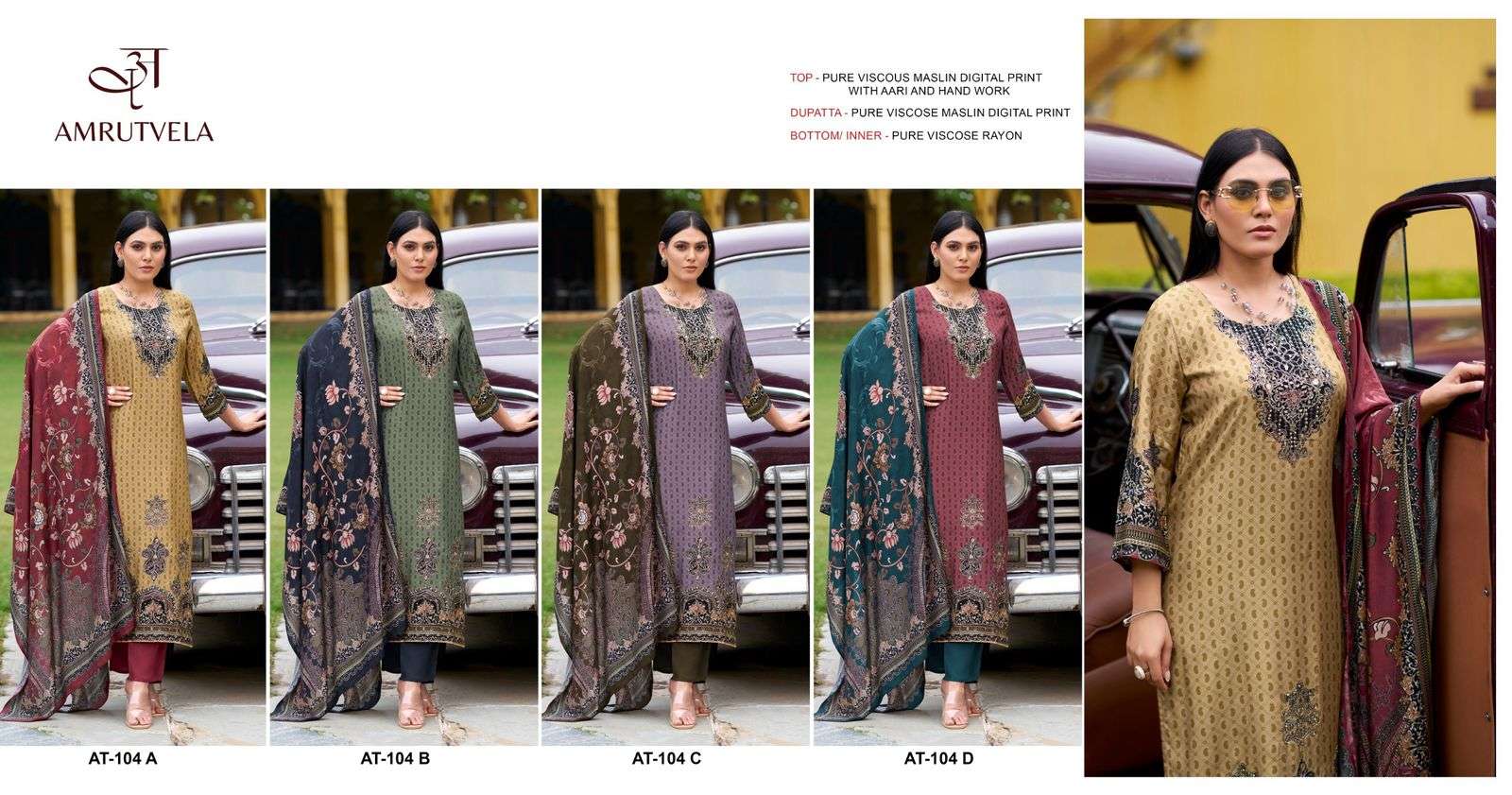 At-104-Amrutvela-Asliwholesale-z-Catalogue