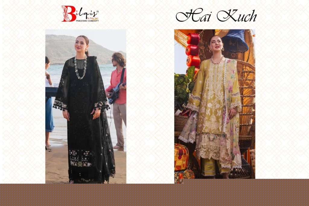 B-1005-Bilqis-Asliwholesale-z-Catalogue