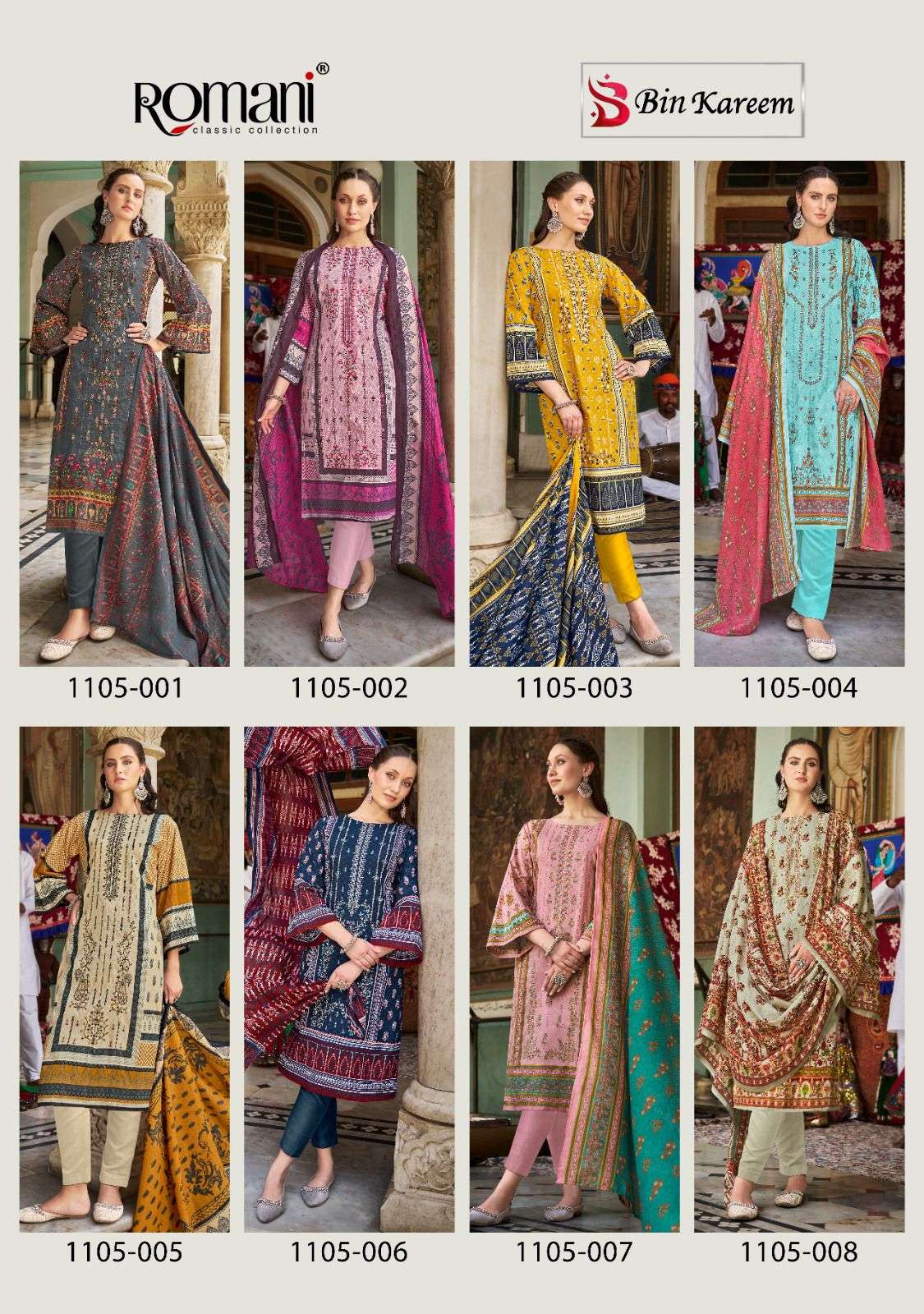Bim-Kareem-Romani-Asliwholesale-z-Catalogue