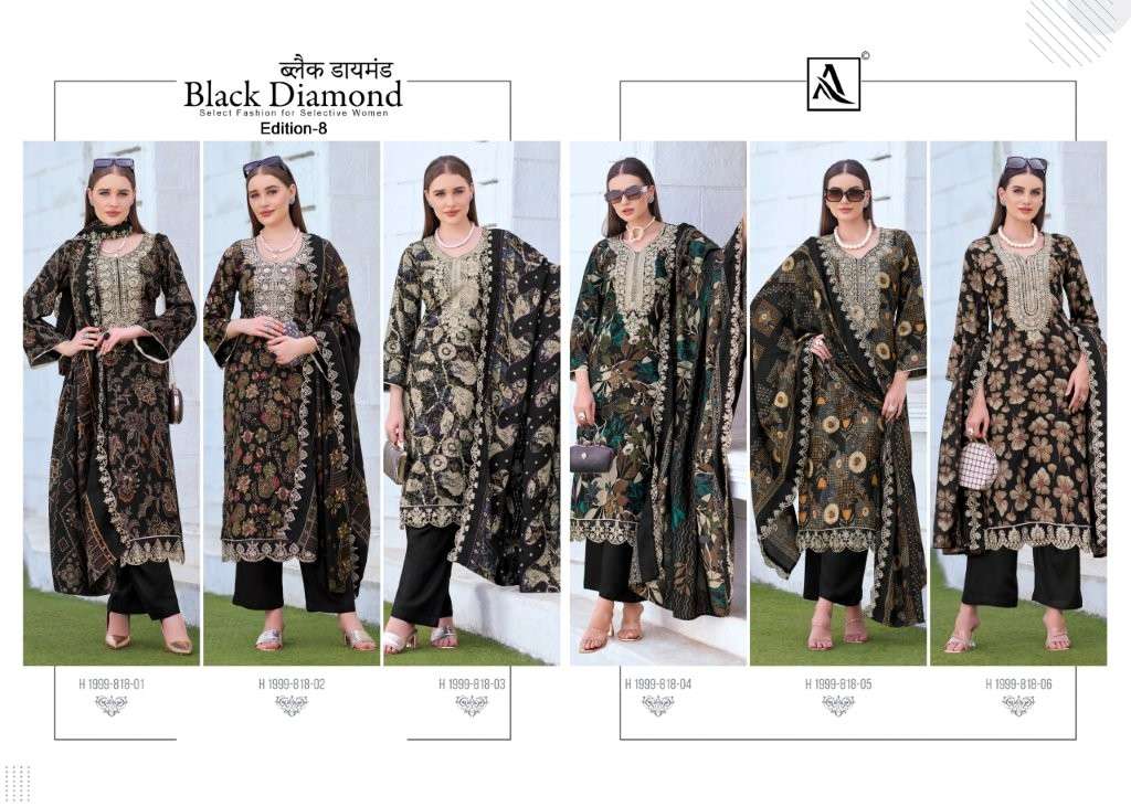 Black-Diamond-Vol-8-Alok-Suit-Asliwholesale-z-Catalogue