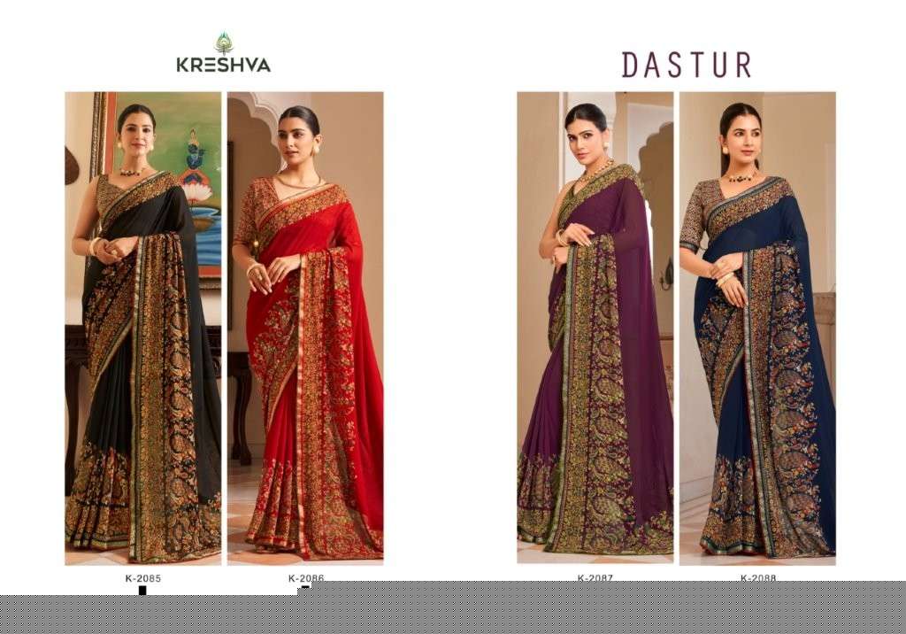 Dastur-Kreshva-Asliwholesale-z-Catalogue