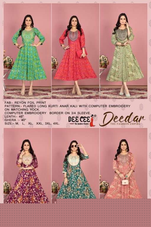 Deedar-Dee-Cee-Asliwholesale-z-Catalogue
