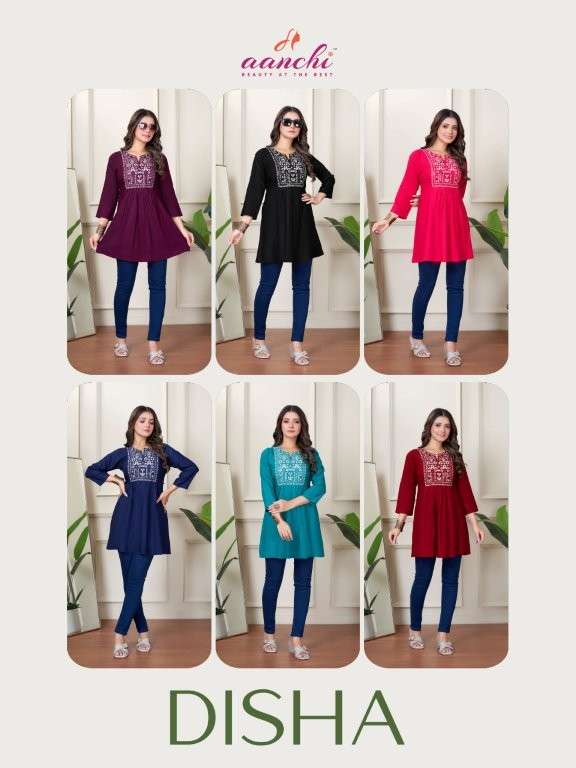 Disha-Aanchi-Asliwholesale-z-Catalogue