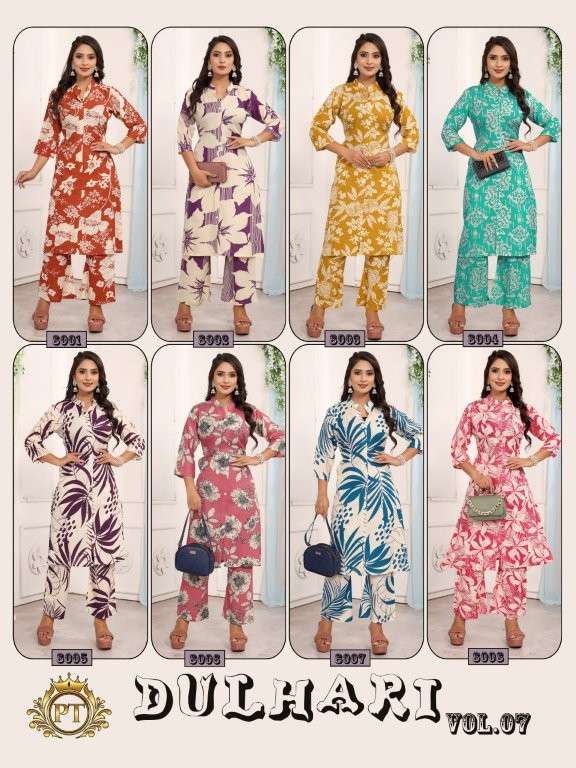 Dulhari-Vol-07-Padmavati-Textile-Asliwholesale-z-Catalogue