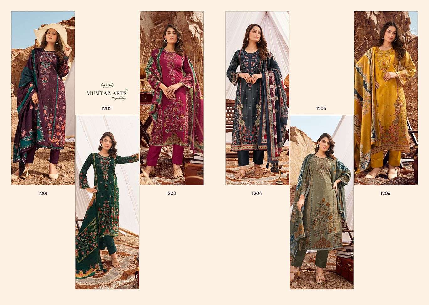 Ellena-Mumtaz-Arts-Asliwholesale-z-Catalogue