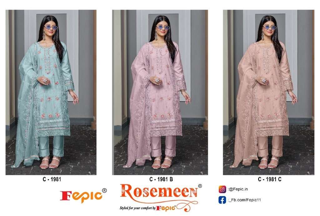 Fepic-Rosemeen-C-1981-Asliwholesale-z-Catalogue