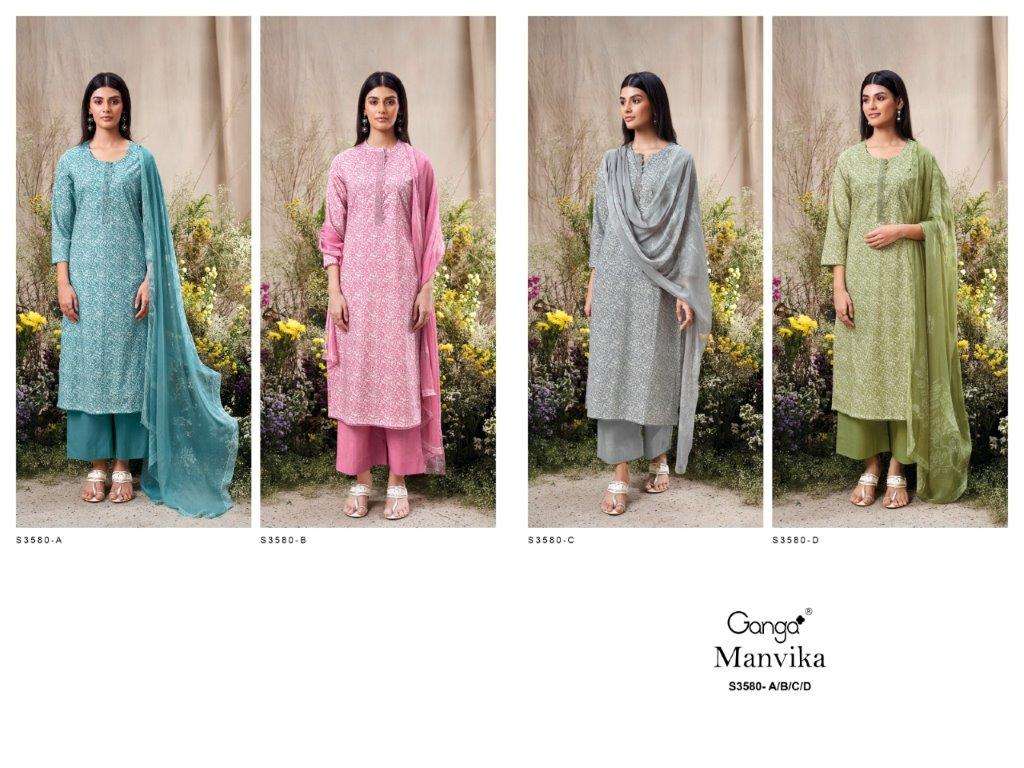 Ganga-Manvika-Asliwholesale-z-Catalogue