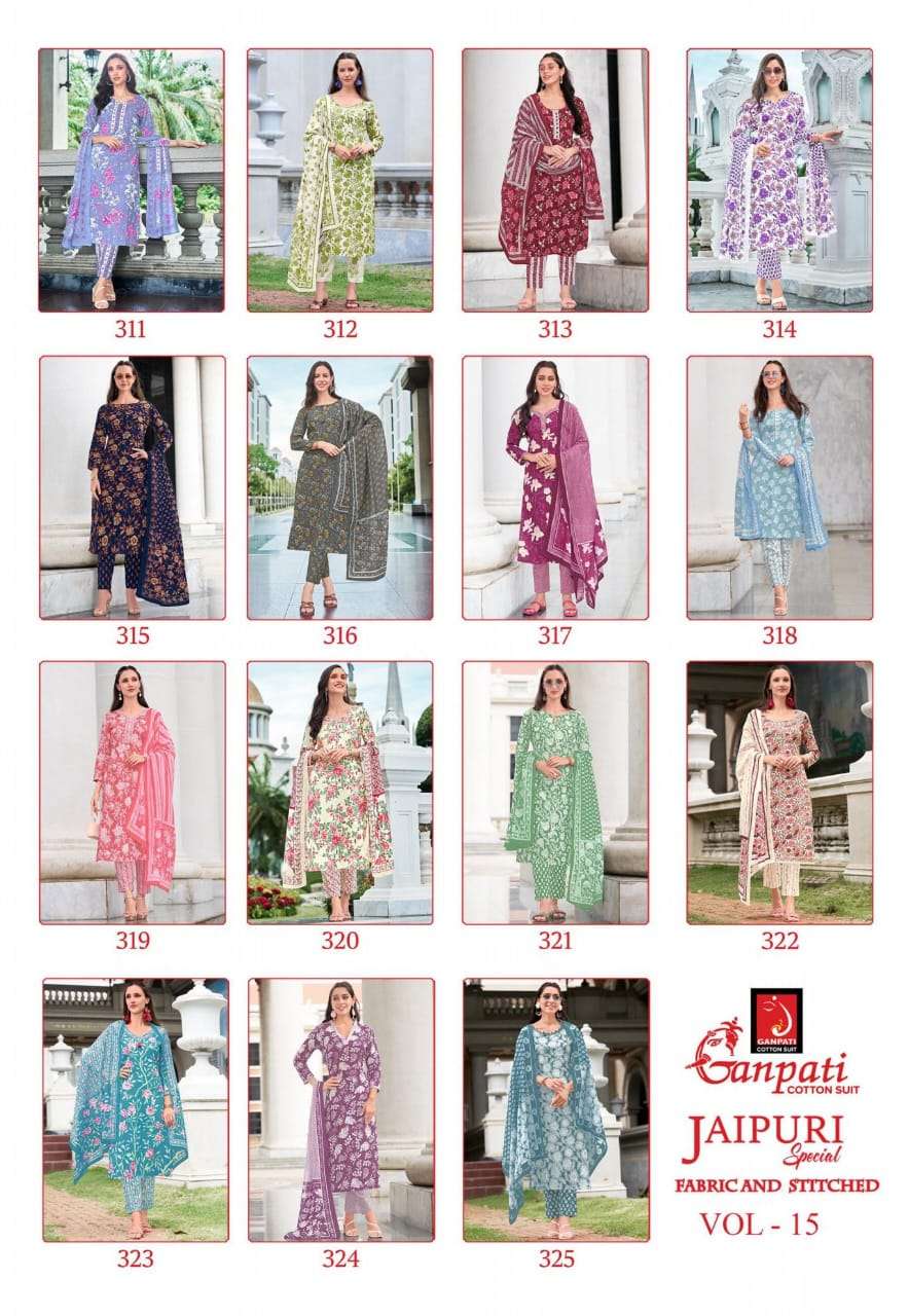 Ganpati-Jaipuri-Special-Vol-15-Asliwholesale-z-Catalogue