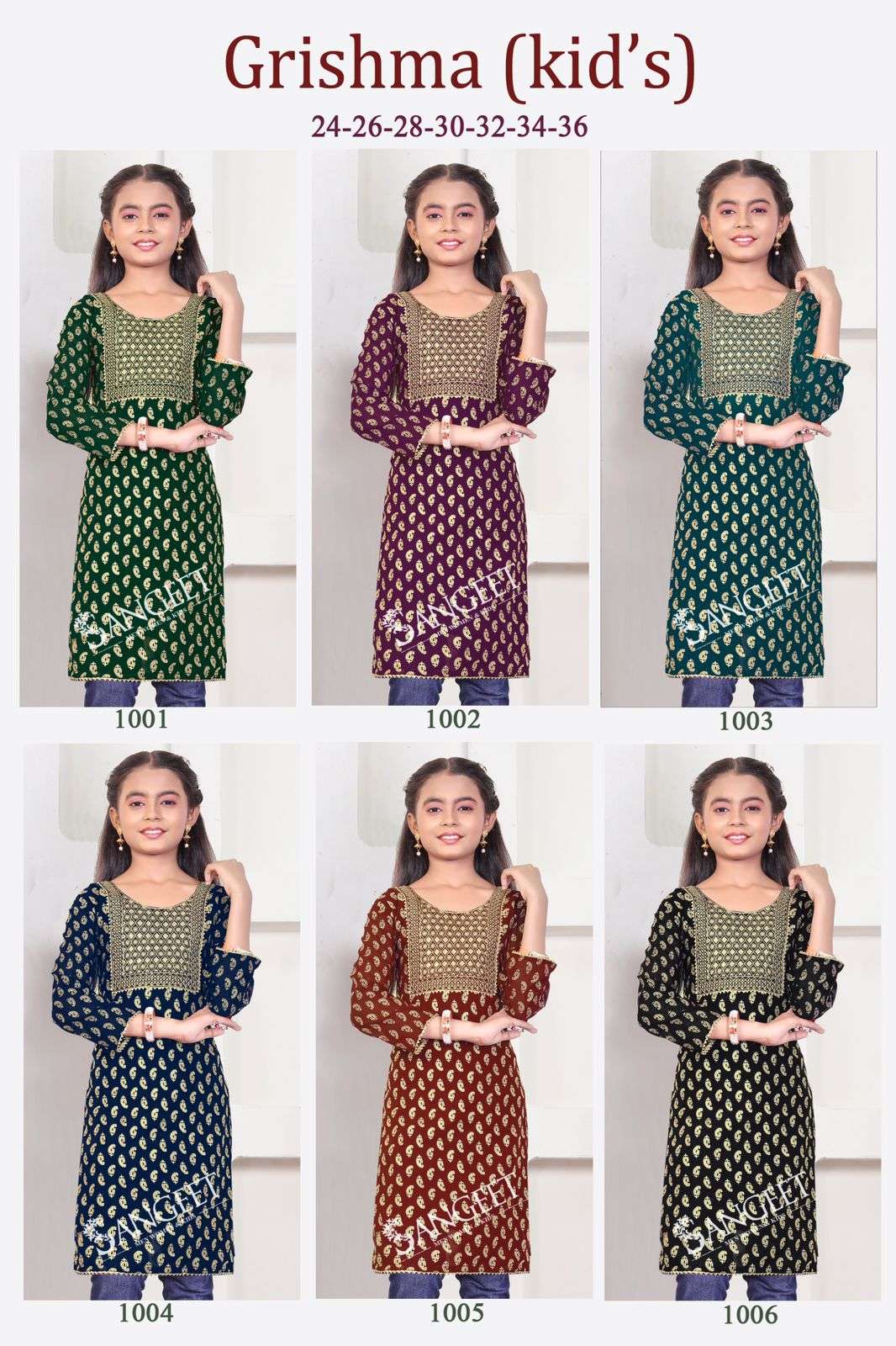 Girishma-Sangeet-Asliwholesale-z-Catalogue