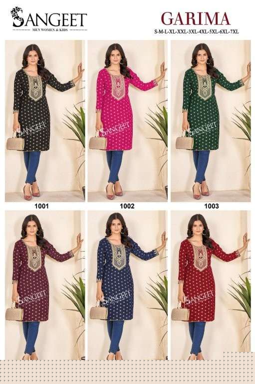 Grima-Snageet-Asliwholesale-z-Catalogue