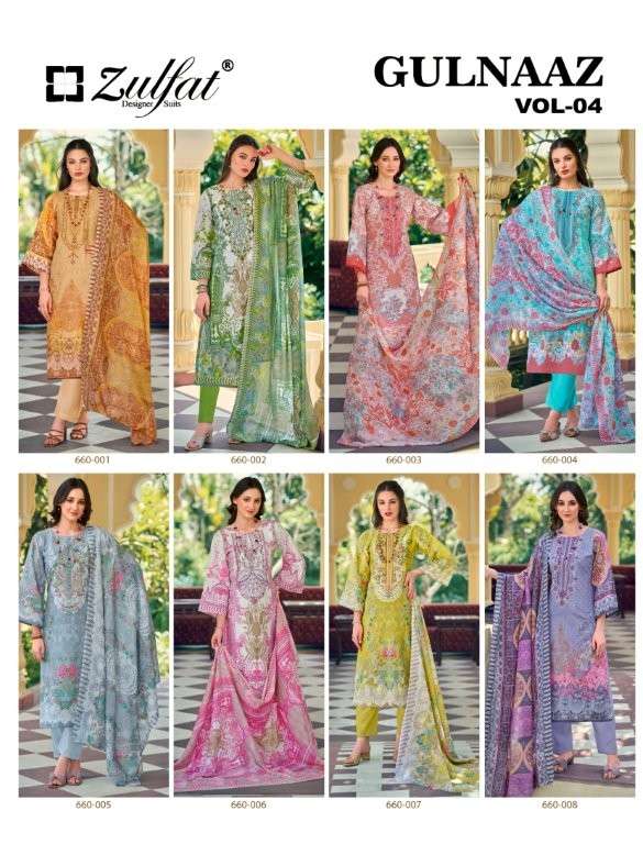 Gulnaaz-Vol-04-Zulfat-Asliwholesale-z-Catalogue