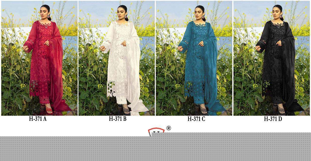 H-371-Hoor-Tex-Asliwholesale-z-Catalogue