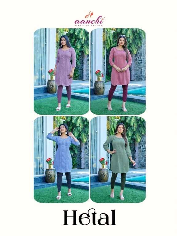 Hetal-Aanchi-Asliwholesale-z-Catalogue