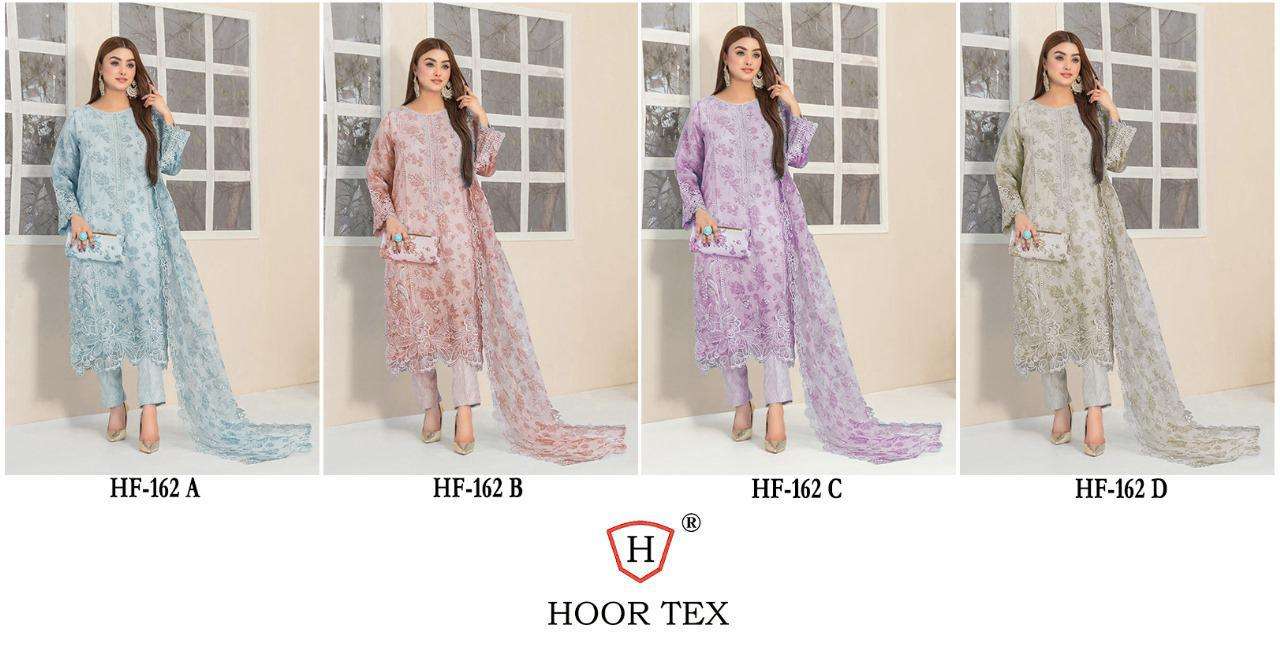 Hf-162-Hoor-Tex-Asliwholesale-z-Catalogue
