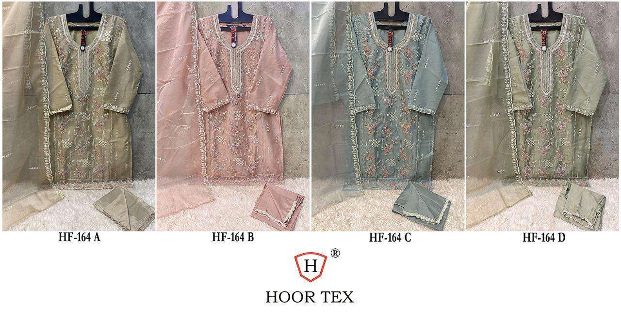 Hf-164-Hoor-Tex-Asliwholesale-z-Catalogue