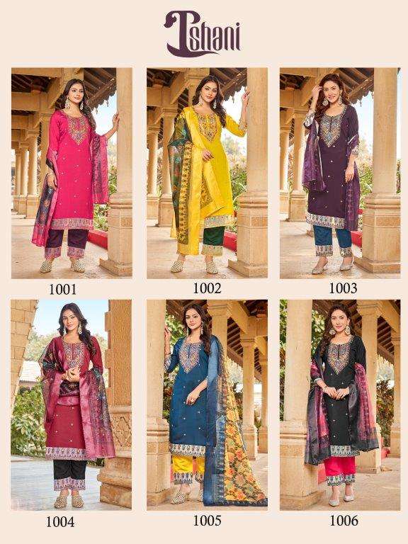 Ishani-Asliwholesale-z-Catalogue
