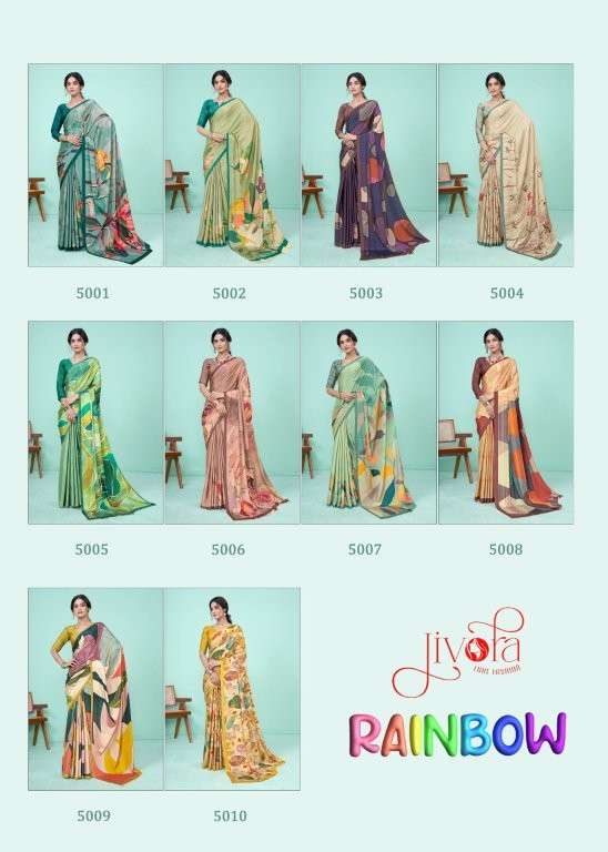 Jivor-Rainbow-Asliwholesale-z-Catalogue