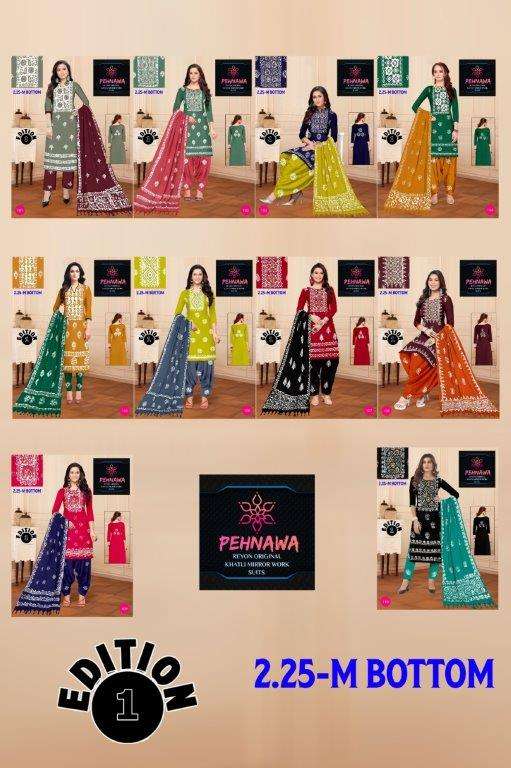 Jj-Creation-Pehnawa-Vol-01-Asliwholesale-z-Catalogue