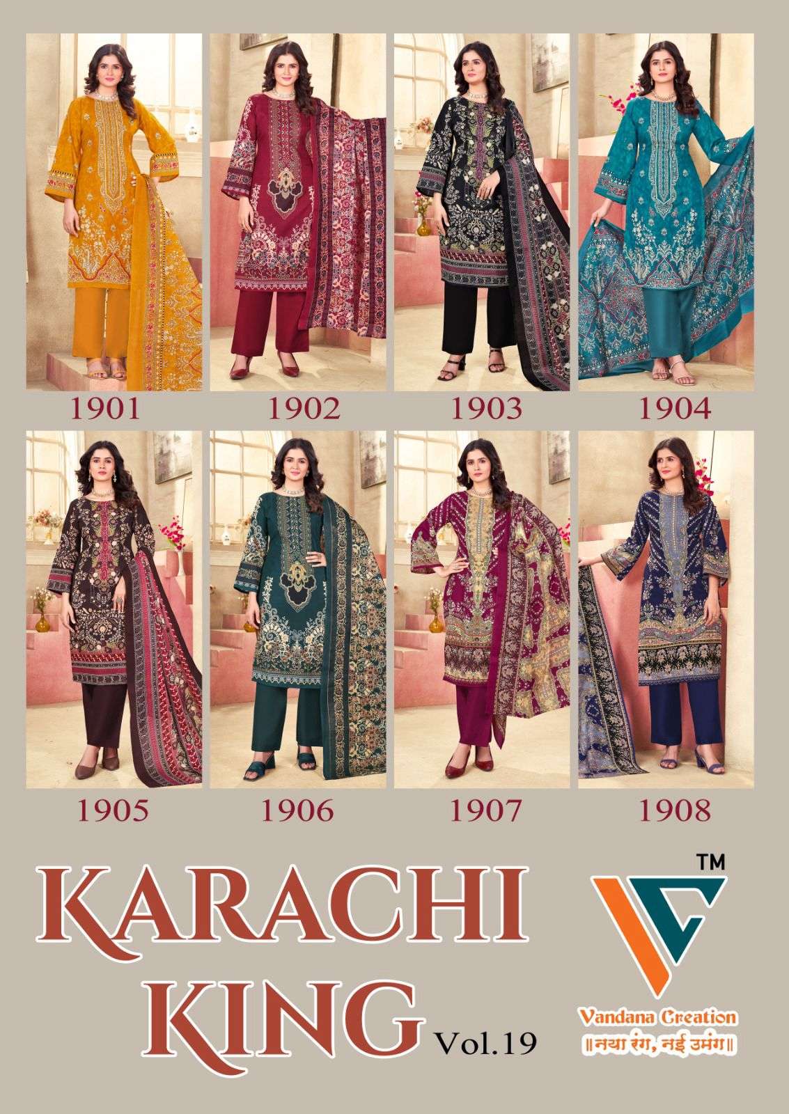 Karachi-Vol-19-Vandana-Creation-Asliwholesale-z-Catalogue