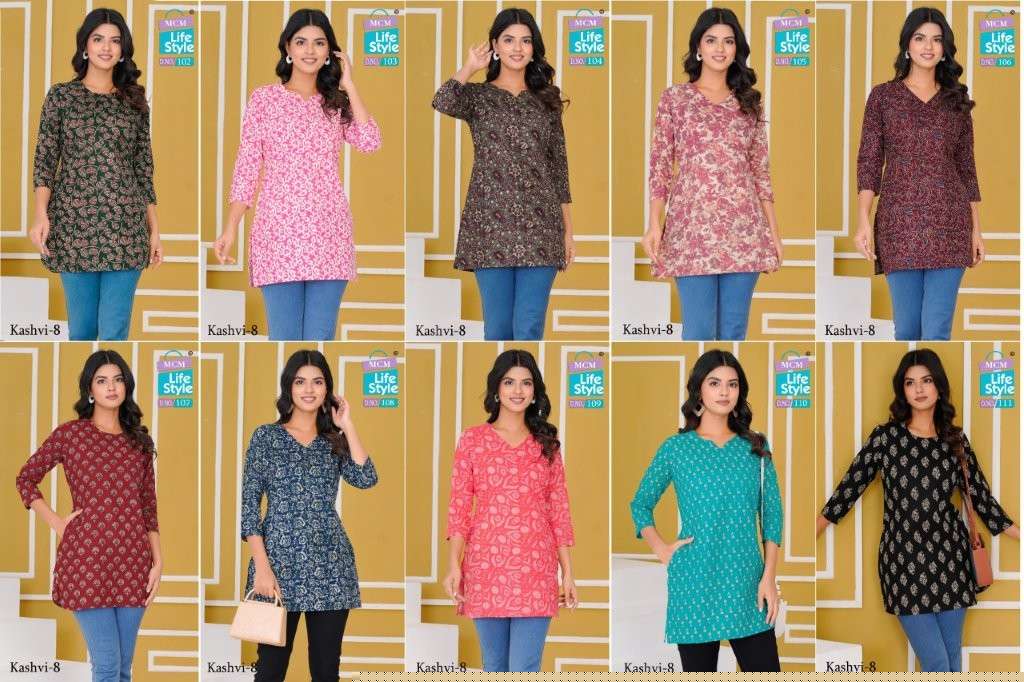Kashvi-Vol-8-Mcm-Lifestyle-Asliwholesale-z-Catalogue
