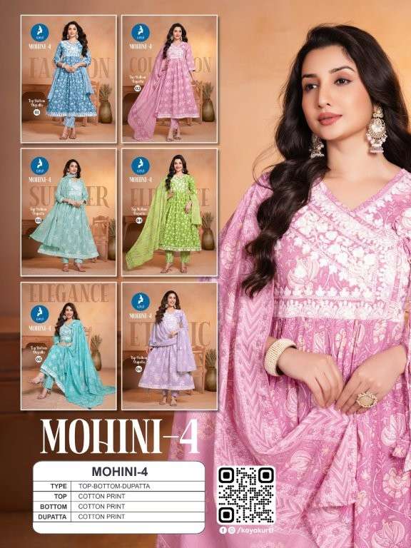 Kaya-Mohini-Vol-4-Asliwholesale-z-Catalogue