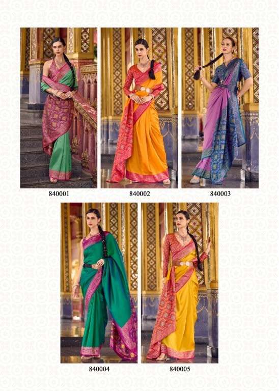 Kia-Silk-Rajpath-Asliwholesale-z-Catalogue01