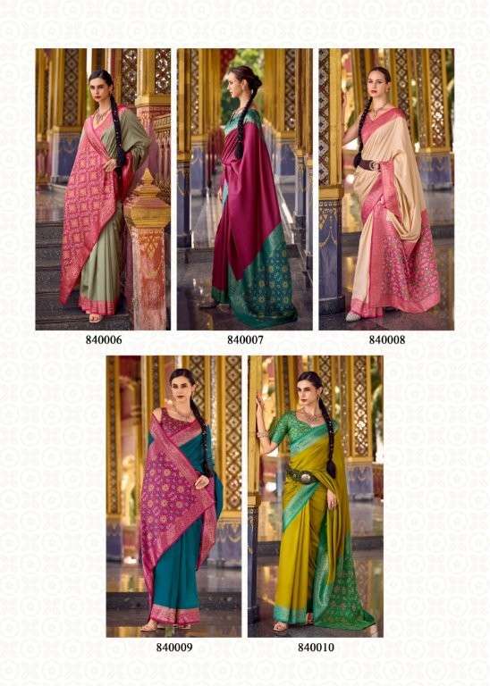 Kia-Silk-Rajpath-Asliwholesale-z-Catalogue02