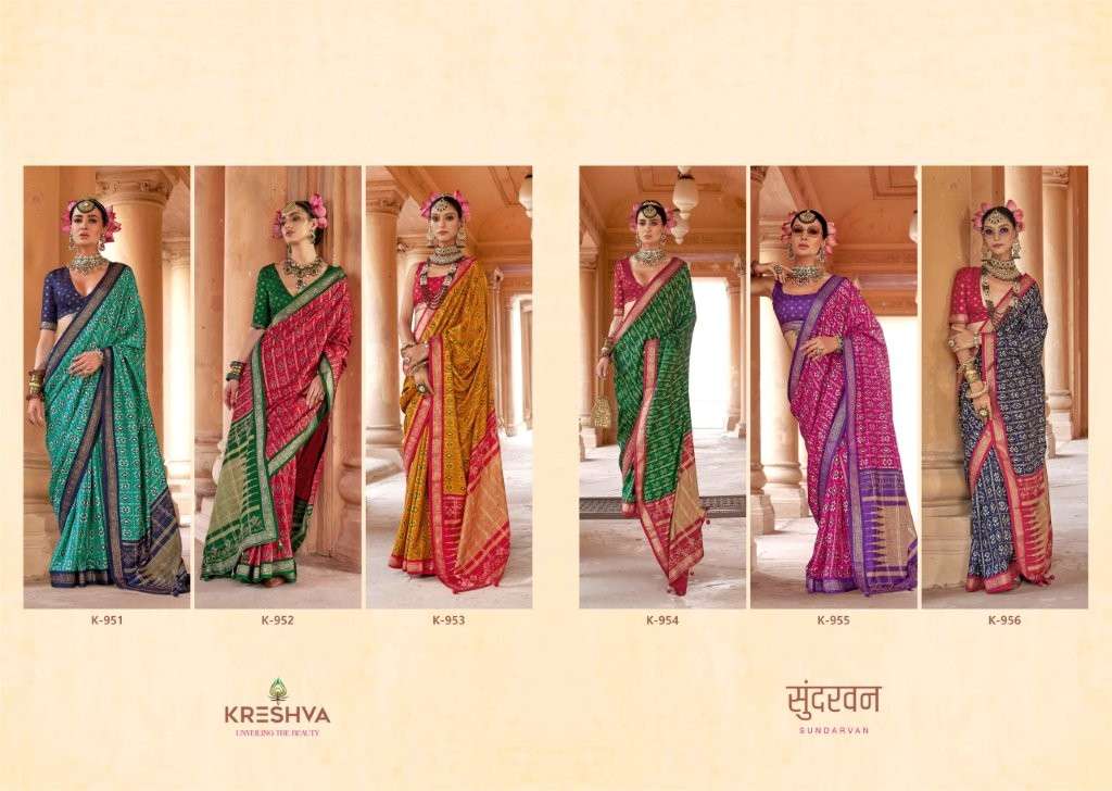 Kreshva-Sundarvan-Asliwholesale-z-Catalogue