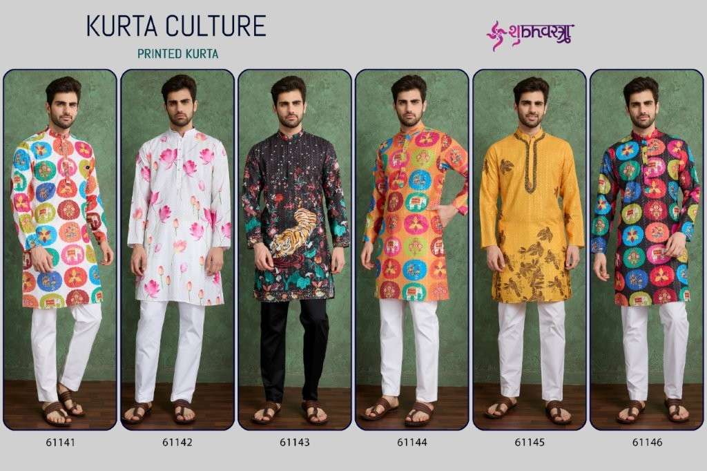 KurtaCulture-Shubhkala-Asliwholesale-z-Catalogue