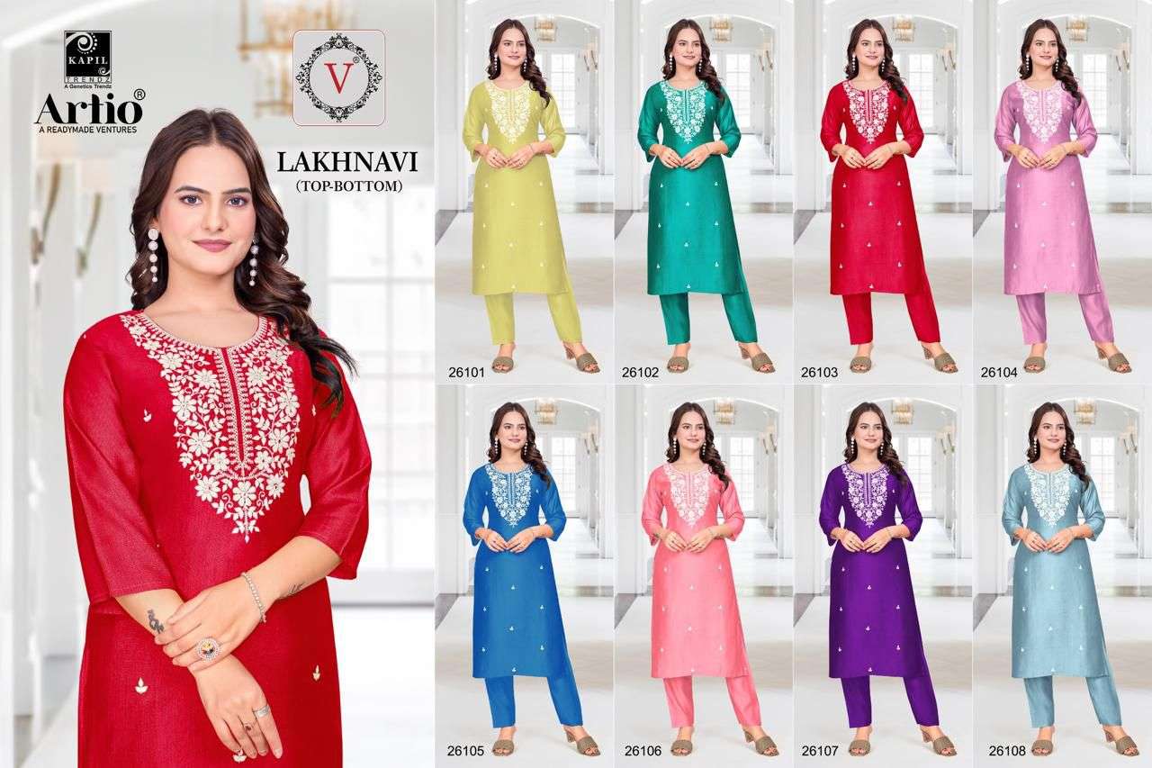 Lakhnavi-Veda-Asliwholesale-z-Catalogue