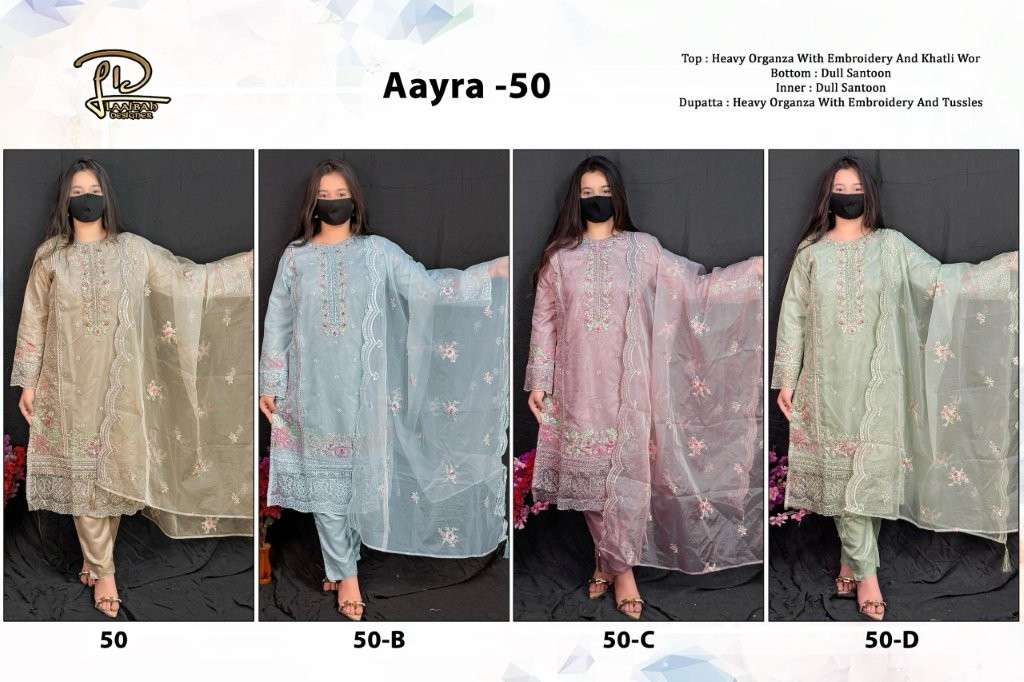 Ld-Aarya-50-Laaibah-Asliwholesale-z-Catalogue