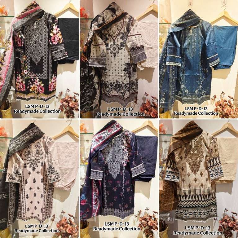 Malika-Vol-77-Asliwholesale-z-Catalogue