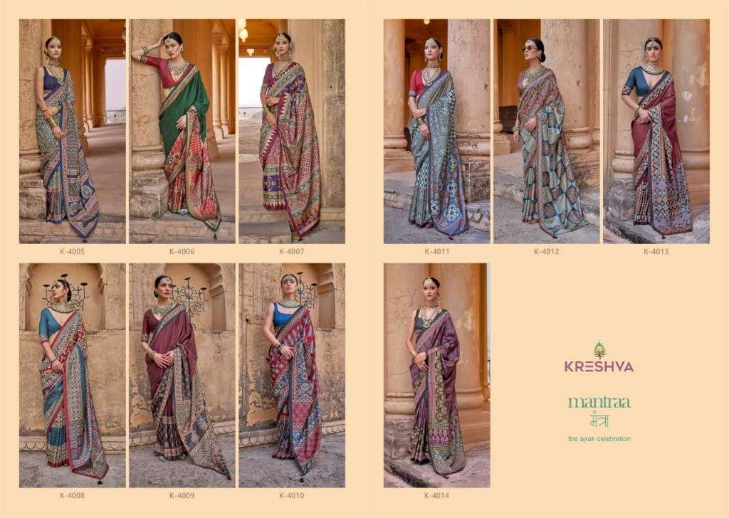 Mantra-Kreshva-Asliwholesale-z-Catalogue