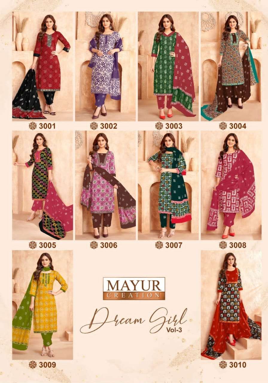 Mayur-Creation-Dream-Girl-Vol-3-Asliwholesale-z-Catalogue