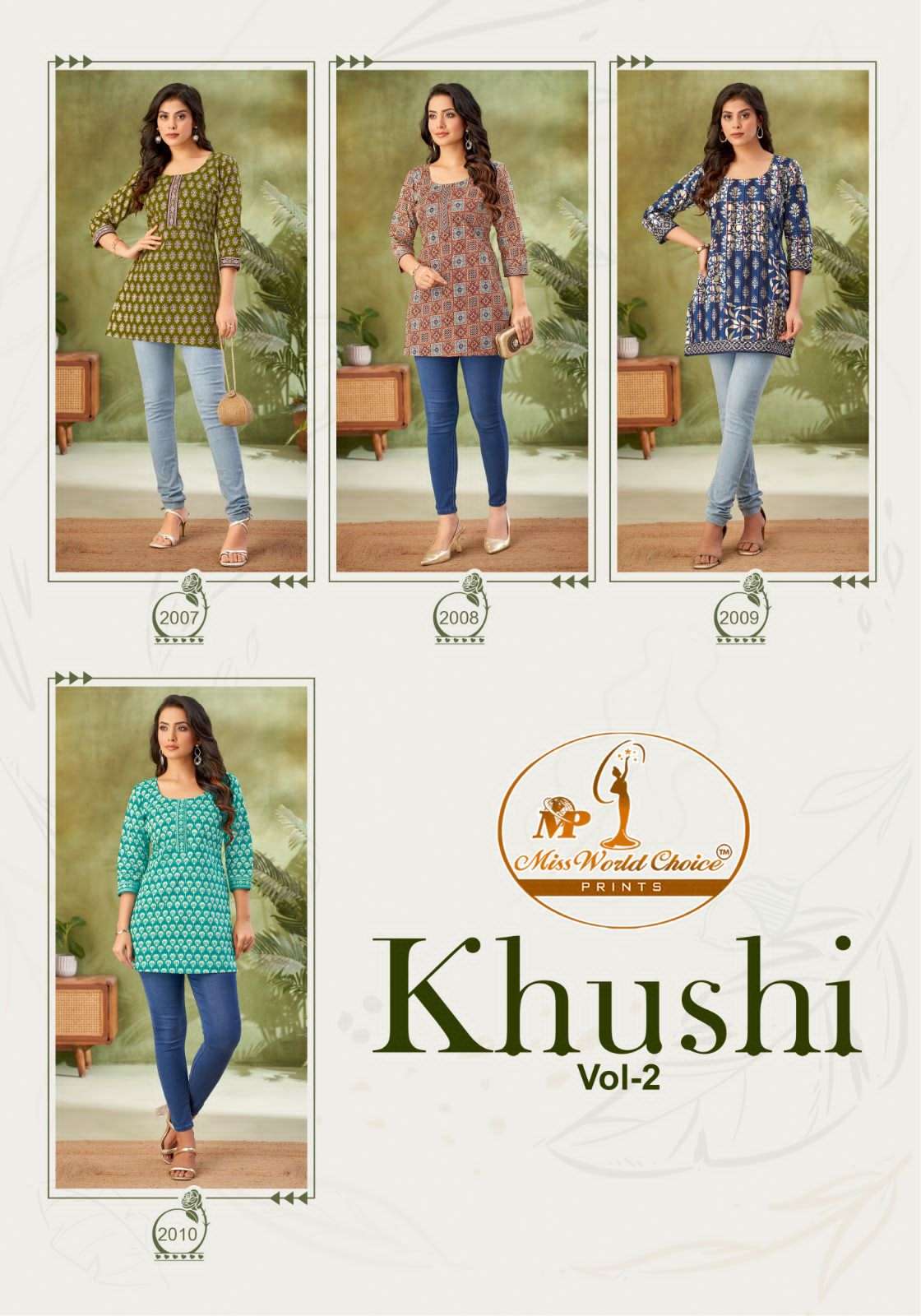 Miss-World-Khushi-Vol-2-Asliwholesale-z-Catalogue-02