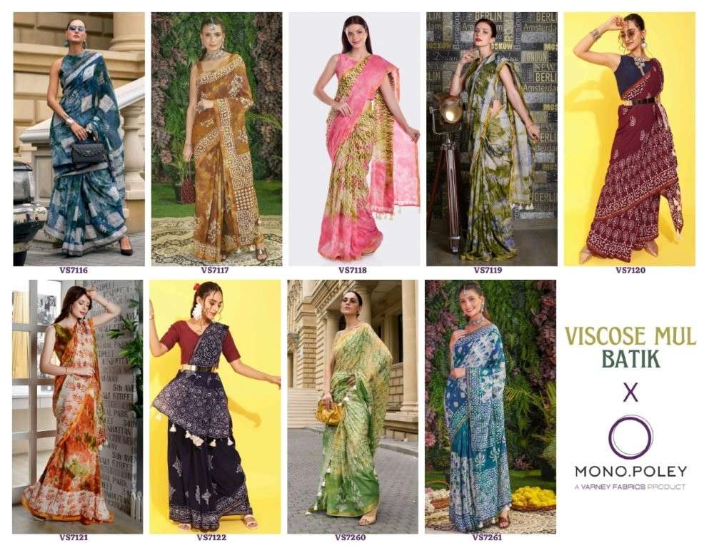 Mono-Poley-Asliwholesale-z-Catalogue