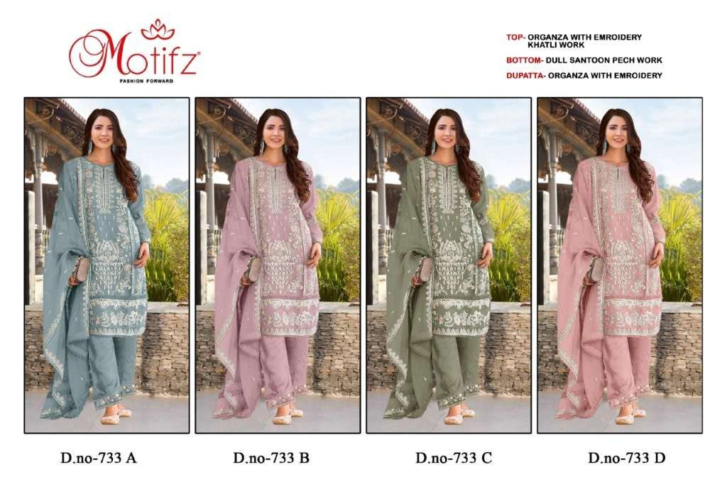 Motifz-733-Asliwholesale-z-Catalogue