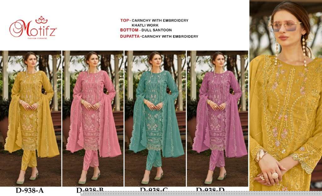 Motifz-938-Asliwholesale-z-Catalogue
