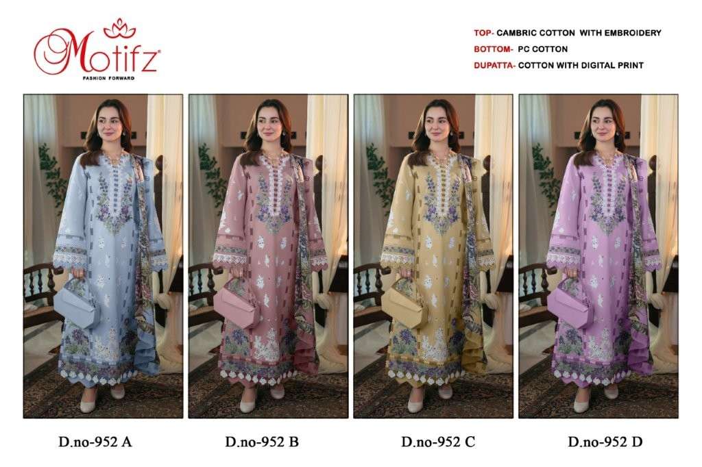 Motifz-952-Asliwholesale-z-Catalogue