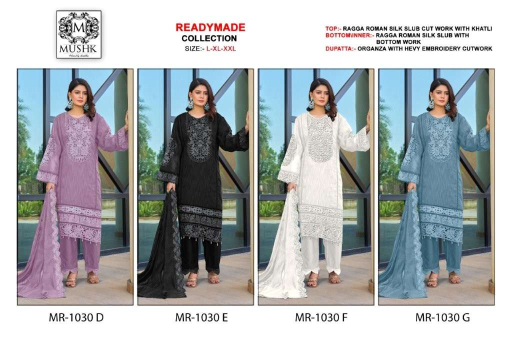 Mr-1030-Mushk-Asliwholesale-z-Catalogue