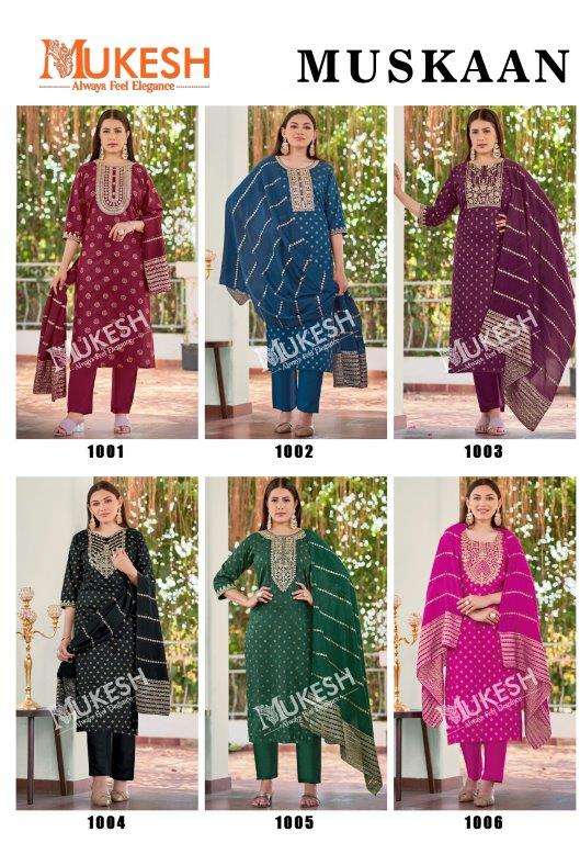Mukesh-Muskaan-Asliwholesale-z-Catalogue