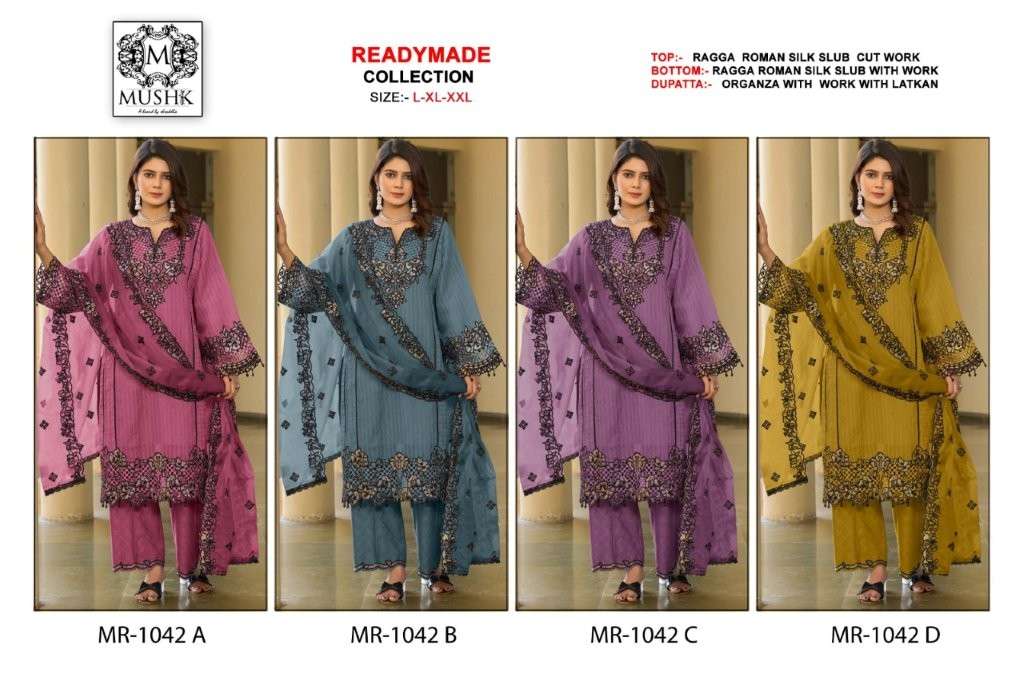 Mushk-Mr-1042-Asliwholesale-z-Catalogue