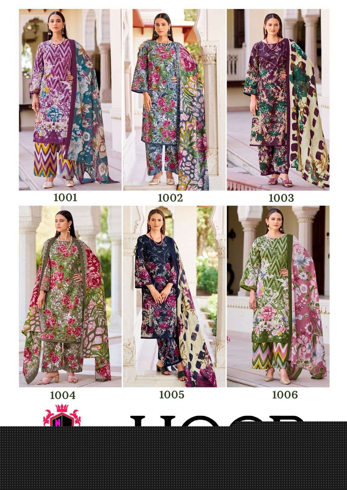 Nafisa-Cotton-Hoor-Asliwholesale-z-Catalogue