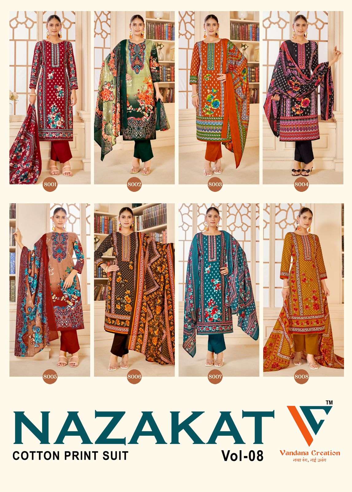 Nazakat-Vol-08-Vandana-Creation-Asliwholesale-z-Catalogue