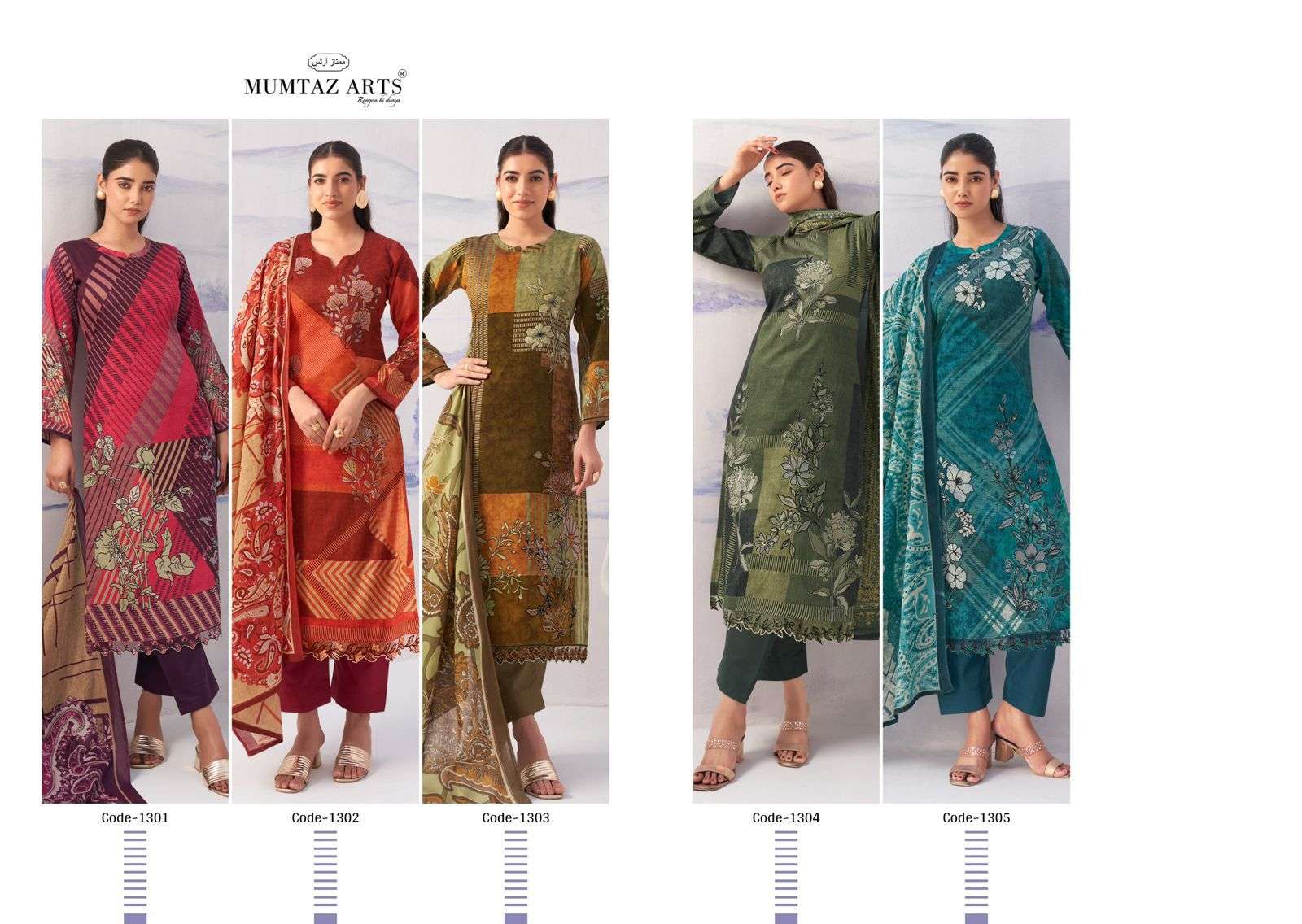 Noor-Mumtaz-Arts-Asliwholesale-z-Catalogue