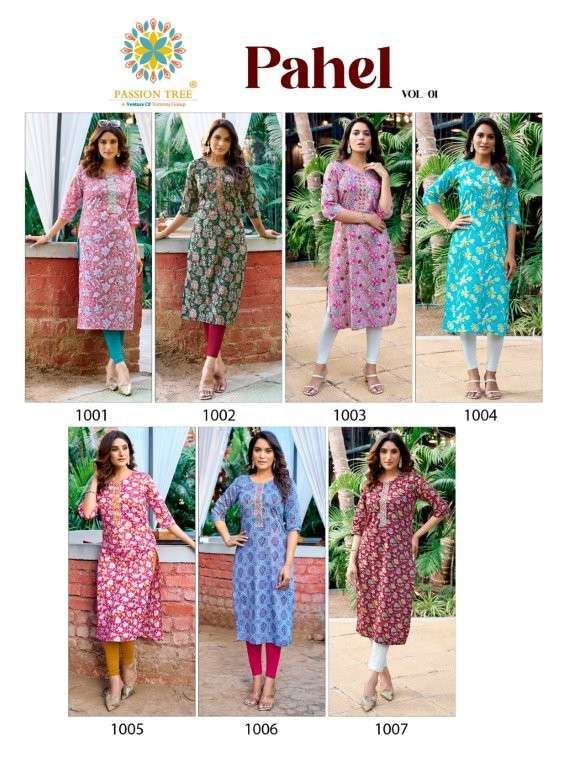 Pahel-Vol-1-Passion-Tree-Asliwholesale-z-Catalogue