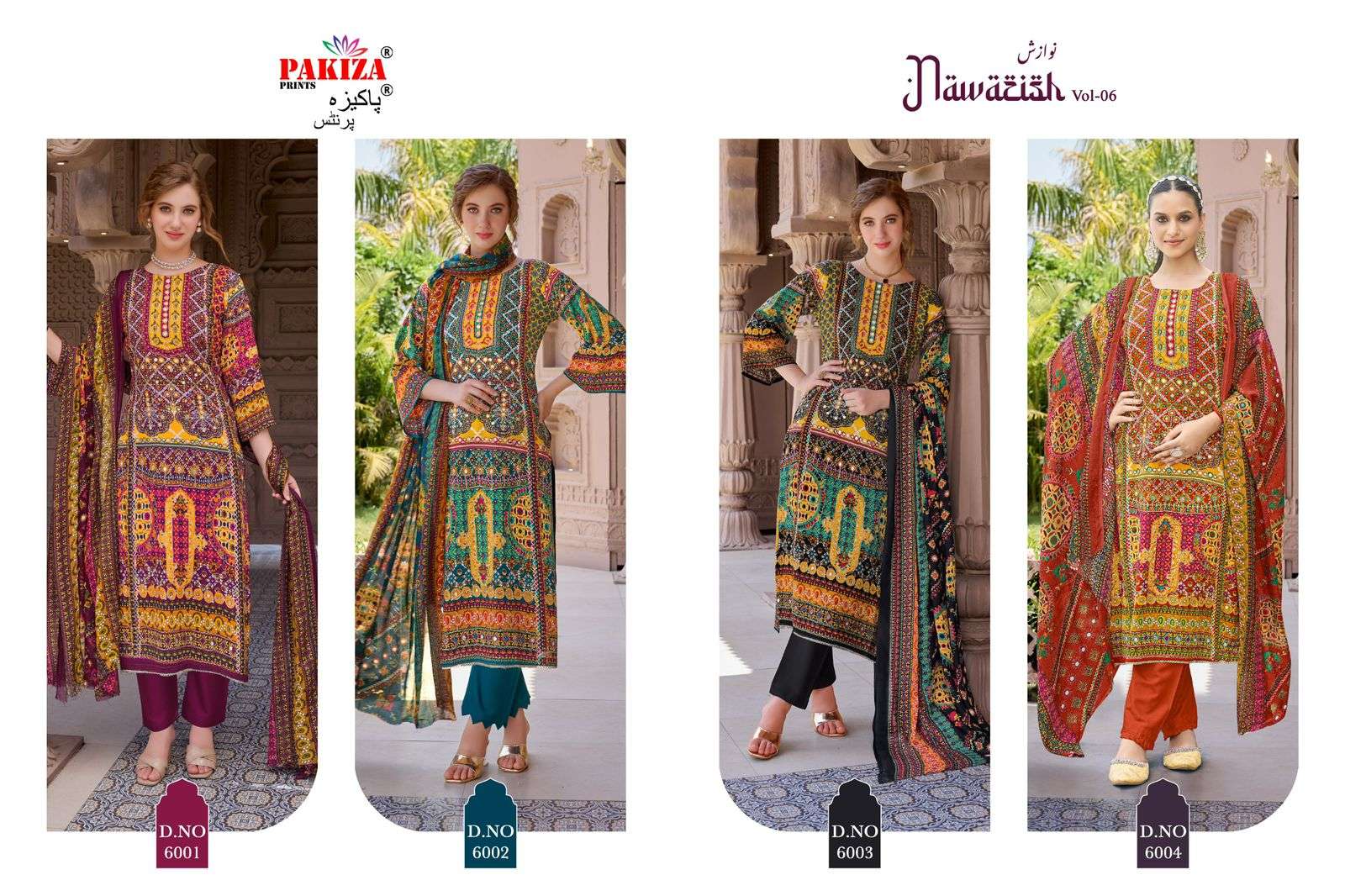 Pakiza-Print-Nawazish-Asliwholesale-z-Catalogue
