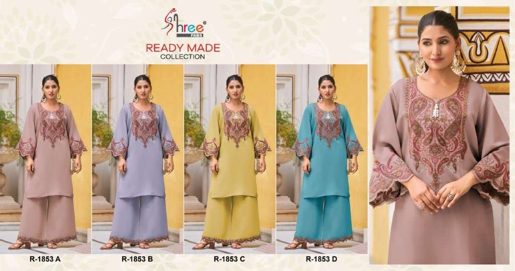 R-1853-Shree-Fabs-Asliwholesale-z-Catalogue